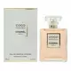 Chanel Coco Mademoiselle Intense Eau de Parfum Pour les femmes, 100 ml, image 2