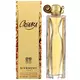 Givenchy Organza Eau de Parfum Für Frauen, 100 ml, Bild 2
