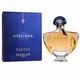 Guerlain Shalimar Eau de Toilette Für Frauen, 90 ml, Bild 2