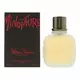 Paloma Picasso Minotaure Eau de Toilette Für Männer, 75 ml, Bild 2