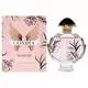 Paco Rabanne Olympea Blossom Eau de Parfum Pour les femmes, 50 ml, image 2