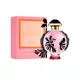 Paco Rabanne Olympea Flora Eau de Parfum Pour les femmes, 80 ml, image 2