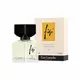 Guy Laroche Fidji Eau de Toilette Für Männer, 50 ml, Bild 2