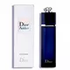 Christian Dior Addict Eau de Parfum Pour les femmes, 50 ml, image 2