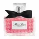 Christian Dior Miss Dior Essence Extrait de Parfum pour femme, 50 ml