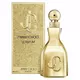 Jimmy Choo I Want Choo Parfum Pour les femmes, 60 ml, image 2