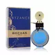 Rochas Byzance Eau de Parfum Pour les femmes, 40 ml, image 2