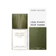 Issey Miyake L’Eau d’Issey Eau & Cedre Eau de Toilette für Herren, 50 ml, Bild 2