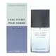 Issey Miyake L'eau D' Issey Solar Lavender Eau de Toilette Pour hommes, 50 ml, image 2