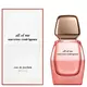 Narciso Rodriguez All Of Me Intense Eau de Parfum Für Frauen, 30 ml, Bild 2