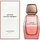 Narciso Rodriguez All Of Me Intense Eau de Parfum Pour les femmes, 50 ml, image 2