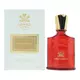 Creed Centaurus Eau de Parfum Unisexe, 50 ml, image 2
