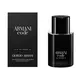 Giorgio Armani Code Eau de Parfum Für Männer, 50 ml, Bild 2