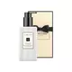 Jo Malone English Pear & Freesia Hydratisierend Tag Körperlotion Für Hände & Körper, 250 ml, Bild 3