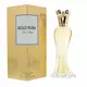 Paris Hilton Gold Rush Eau de Parfum Pour les femmes, 100 ml, image 3