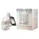 Police TO BE HYPERVERSE WOMAN Eau de Toilette vapo, 75 ml, Bild 3