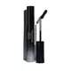 Shiseido Lash M-D Mascara Br602 Marron, 8 ml, image 3