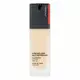 Shiseido Synchro Skin Self- Refreshing Cushion Ölfrei Flüssige Grundierung 420 Bronze SPF 30, 30 ml, Bild 3