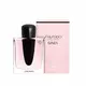 Shiseido Ginza Eau de Parfum Für Frauen, 90 ml, Bild 3