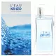Kenzo L'EAU KENZO POUR HOMME eau de toilette vaporisateur, 50 ml, image 3