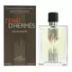 Hermes Terre d'Hermes Flacon H Limited Edition Eau de Toilette Für Männer, 100 ml, Bild 3