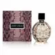 Jimmy Choo Jimmy Choo Eau de Parfum Pour les femmes, 60 ml, image 5