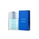 Lanvin Oxygene Homme Eau de Toilette Pour hommes, 100 ml, image 3