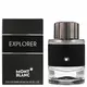 Montblanc Explorer Eau de Parfum Für Männer, 60 ml, Bild 3