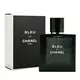 Chanel Bleu de Chanel Eau de Toilette Für Männer, 50 ml, Bild 3