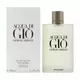 Giorgio Armani Acqua di Gio Eau de Toilette Für Männer, 200 ml, Bild 3