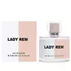 Reminiscence Lady Rem Eau de Parfum Pour les femmes, 60 ml, image 3