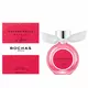 Rochas Mademoiselle In Love Eau de Parfum Für Frauen, 50 ml, Bild 3