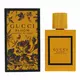Gucci Bloom Profumo Di Fiori Eau de Parfum Pour les femmes, 50 ml, image 3