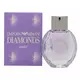 Emporio Armani Diamonds Violet Eau de Parfum Pour les femmes, 50 ml, image 3