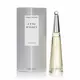 Issey Miyake L'Eau d'Issey Eau de Parfum Pour les femmes Rechargeable, 50 ml, image 3