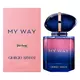 Giorgio Armani My Way Parfüm Für Frauen Nachfüllbar, 30 ml, Bild 3