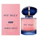 Giorgio Armani My Way Intense Eau de Parfum Pour les femmes Rechargeable, 30 ml, image 3