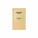 Burberry Goddess Intense Eau de Parfum Pour les femmes, 50 ml, image 6