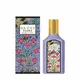 Gucci Flora Gorgeous Magnolia Eau de Parfum Pour les femmes, 50 ml, image 4