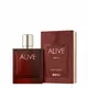 Hugo Boss Boss Alive Parfum Pour les femmes, 50 ml, image 2