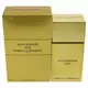 Pascal Morabito Gold Edition Oud Eau de Parfum Unisex, 100 ml, Bild 2