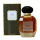 Pascal Morabito Sultan Noir Eau de Parfum Für Frauen, 100 ml, Bild 2