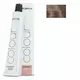 Subrina Professional Essential Colour Permanente Haarfarbe 7/71 Medium Ashy Chestnut Blonde, 100 ml, Bild 2