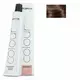 Subrina Professional Essential Colour Permanente Haarfarbe 5/0 Light Brown, 100 ml, Bild 2