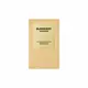 Burberry Goddess Intense Eau de Parfum Pour les femmes, 50 ml, image 9
