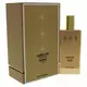 Memo Paris Escales Extraordinaires - Lalibela Oud Eau de Parfum Unisexe, 75 ml, image 3