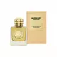 Burberry Goddess Intense Eau de Parfum Pour les femmes, 50 ml, image 5