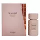 Zimaya Tiramisu Caramel Eau de Parfum Unisex, 100 ml, Bild 2