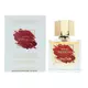 Diane Castel Rouge Impérial Eau de Parfum Pour les femmes, 100 ml, image 3