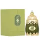 Lattafa Niche Emarati Al Narjis Eau de Parfum Unisexe, 100 ml, image 2